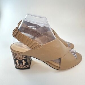 Cole Haan Womens Tan Leather Snakeskin Heel Slingback Sandals Shoes Size 7B